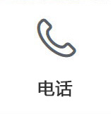 按钮图片