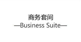 按钮图片
