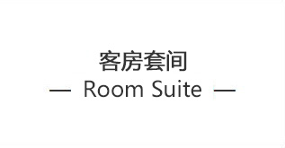 按钮图片